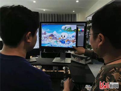 为冰雪运动之城代言 张家口推出动漫人物“冰疙瘩”，开启动漫游戏开发新篇章